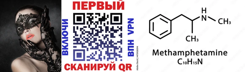 АМФ Розовый  Каргополь 