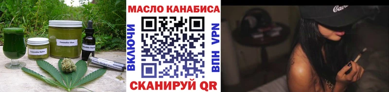 купить наркотики сайты  Каргополь  Еда ТГК конопля 