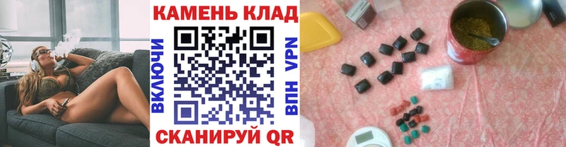 ГАШИШ Premium  darknet формула  Каргополь 