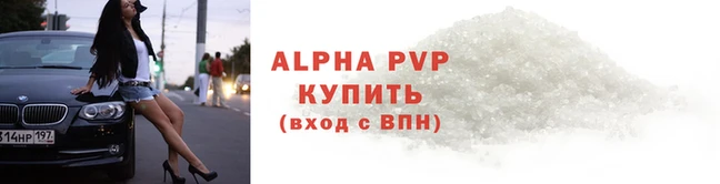 mix Белокуриха