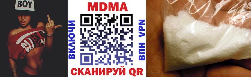 дарнет шоп  OMG зеркало  MDMA молли  Каргополь 