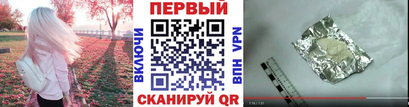 Метамфетамин мет  мега рабочий сайт  Каргополь  наркошоп 